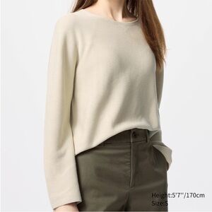 Uniqlo 3D Knit Cotton Sweater